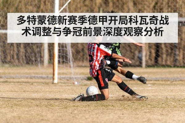 soccer players match action